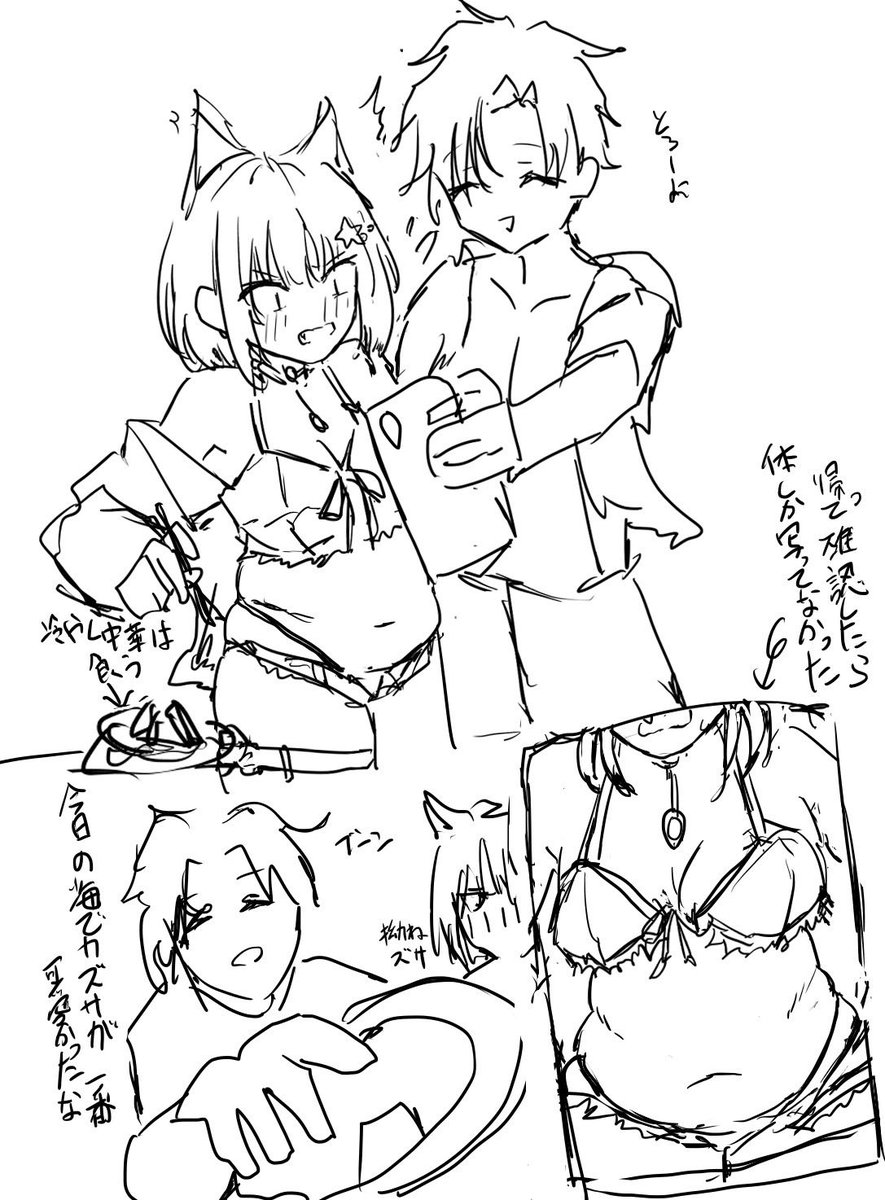 Orochi_Oropoooo's tweet photo. 思い出をありがとう https://t.co/i5l0PpRp6n
