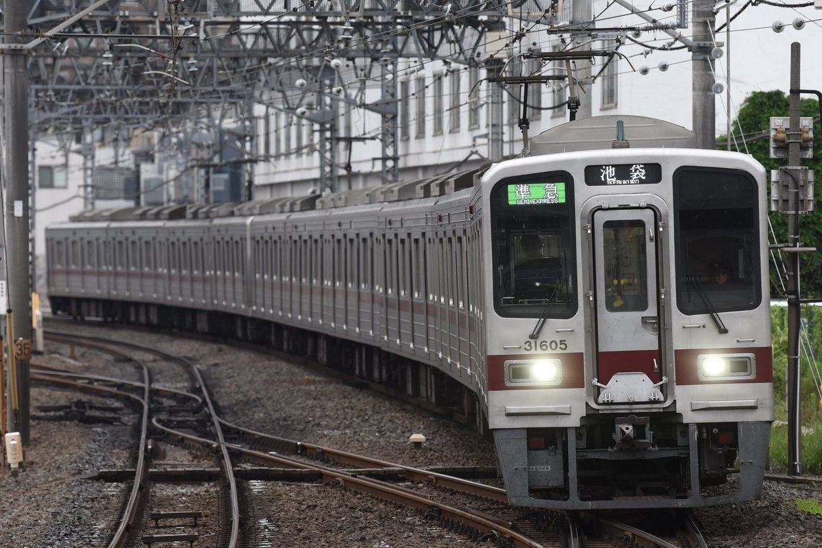 yodoexp2217's tweet photo. 1254 30000系31608-34608
530 9050系9152
3348 30000系31605-31405
810 30000系31609-31409
2編成しかいない9050系も撮影できてよかったです！ https://t.co/NaMHf41cfX