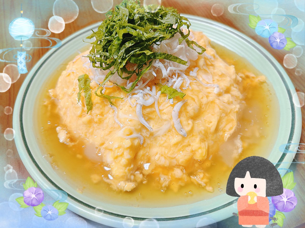 33me_yuki0206's tweet photo. 和風オムライス🍳✨️
しらすと大葉と大根おろし、最高\(´°v°)/
この後、タマゴと餡を少し息子に奪われました🫠 https://t.co/PwSUMrLgo7