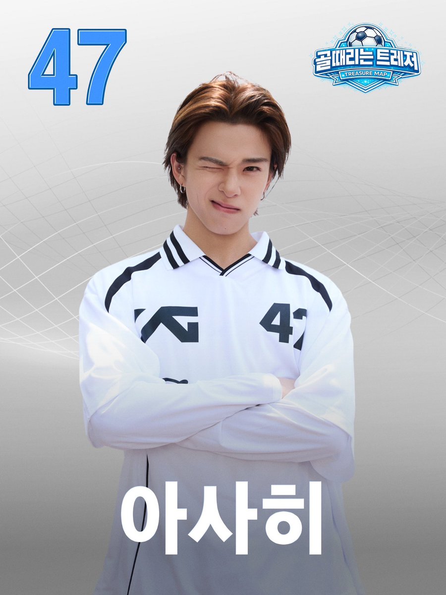 asahiflare's tweet photo. treasure fc player no. 47, hamada asahi #아사히 https://t.co/3oGUxSTKsN