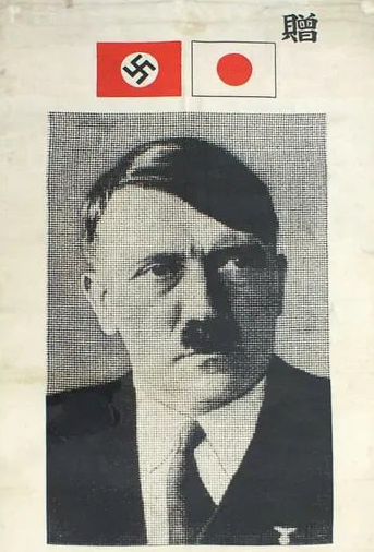 Nazurin tweet media
