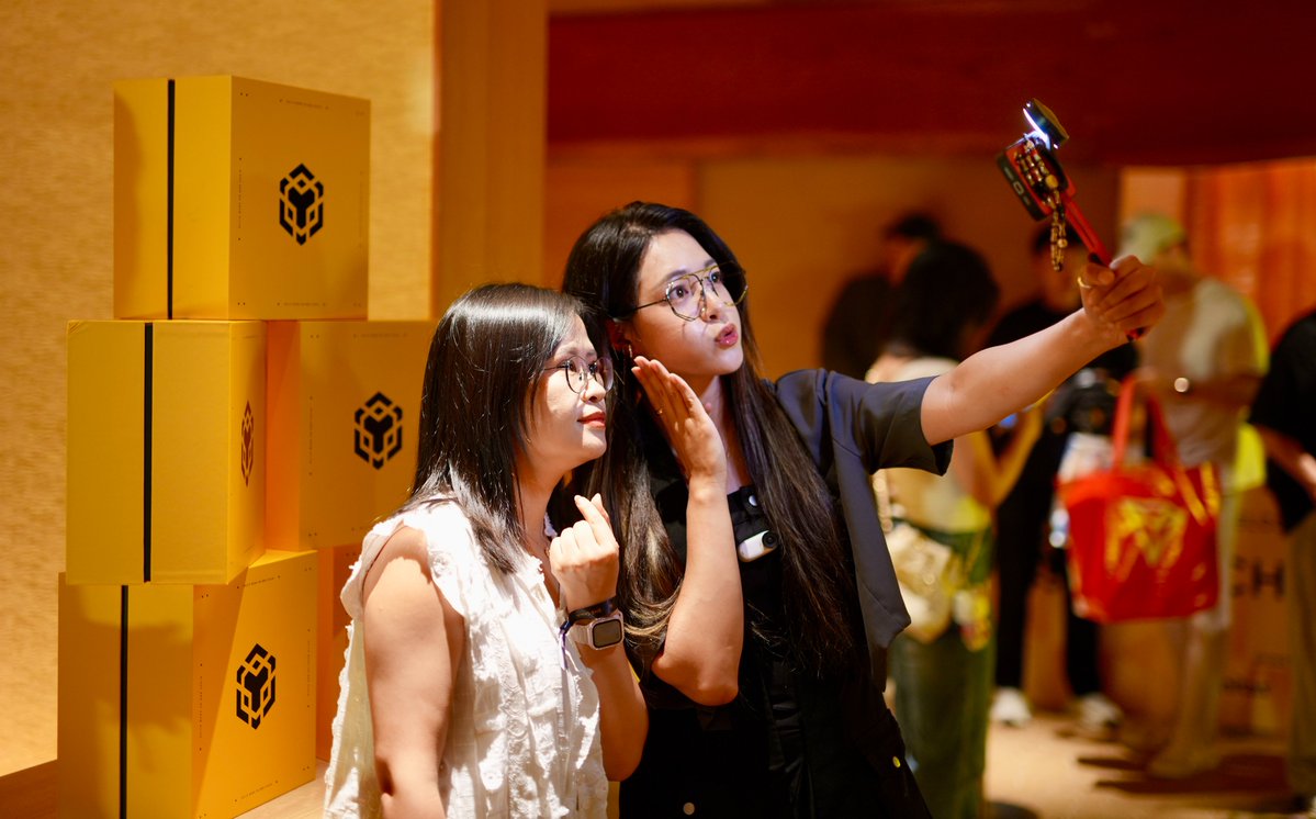 BNB Chain tweet media