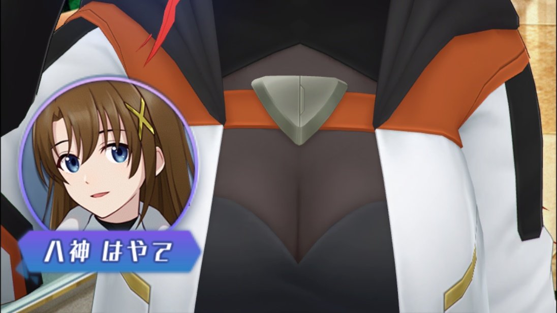 なはです⭐️ そういえば、ForceのはやてちゃんがEXEEDSのこれと割と近いビジュアル