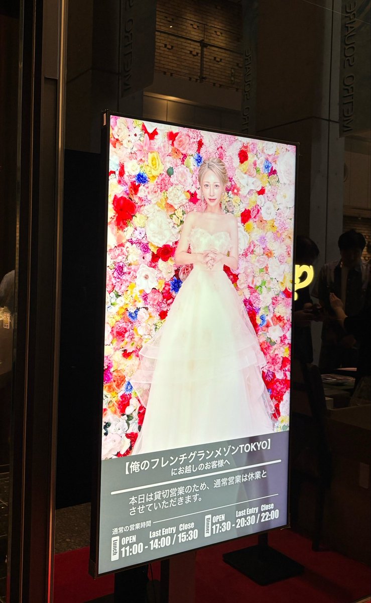 whitegem15's tweet photo. 昨日のハイライトは、旦那がアサミンとのゲームコーナーに選ばれ、有ろう事かアサミンに勝ち1位になった事🤣
お誕生日なんだから忖度して!!空気読めー！
#Asami https://t.co/7Dg2Md8b4X