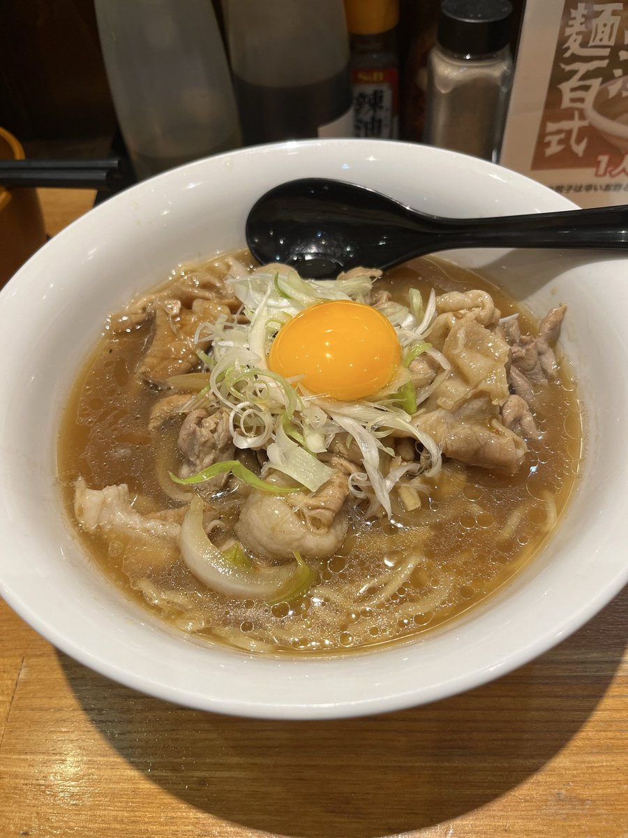 blockonbo's tweet photo. 原点勝利のお寿司という名前のラーメンっていうメニューのラーメン https://t.co/aKgTqPXR3e
