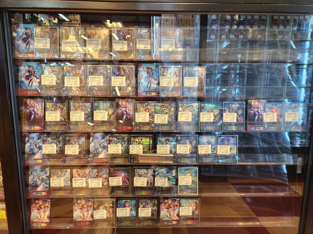toreca_sv's tweet photo. 【シャドバケース紹介】
ご来店ありがとうございます！
ケース内のお値段を更新しましたので現在の状態をご紹介✨
お探しのカードがある方はぜひ当店まで！！
#シャドバ #エボルヴ #カードウイングス https://t.co/AqjiARkg87