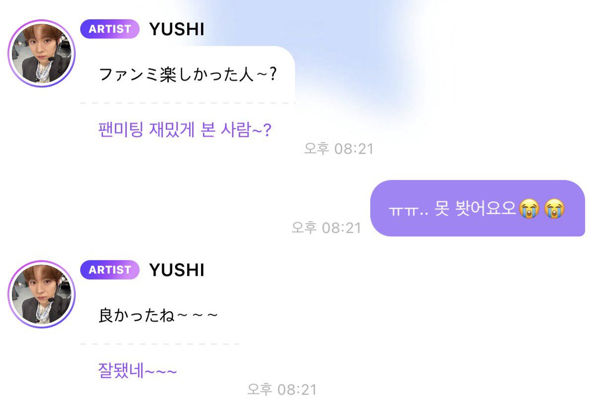 45dntl's tweet photo. #망한버블대회 https://t.co/sJso1BYcFO