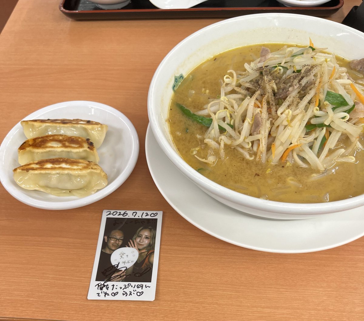 b3w66's tweet photo. 昨日
早稲田ゾンビライブ後
XTEEN ファンと
味噌ラーメン＆餃子
最強なコンビ
#vim 
#河田怜依 https://t.co/gp9Rv1Ac2s