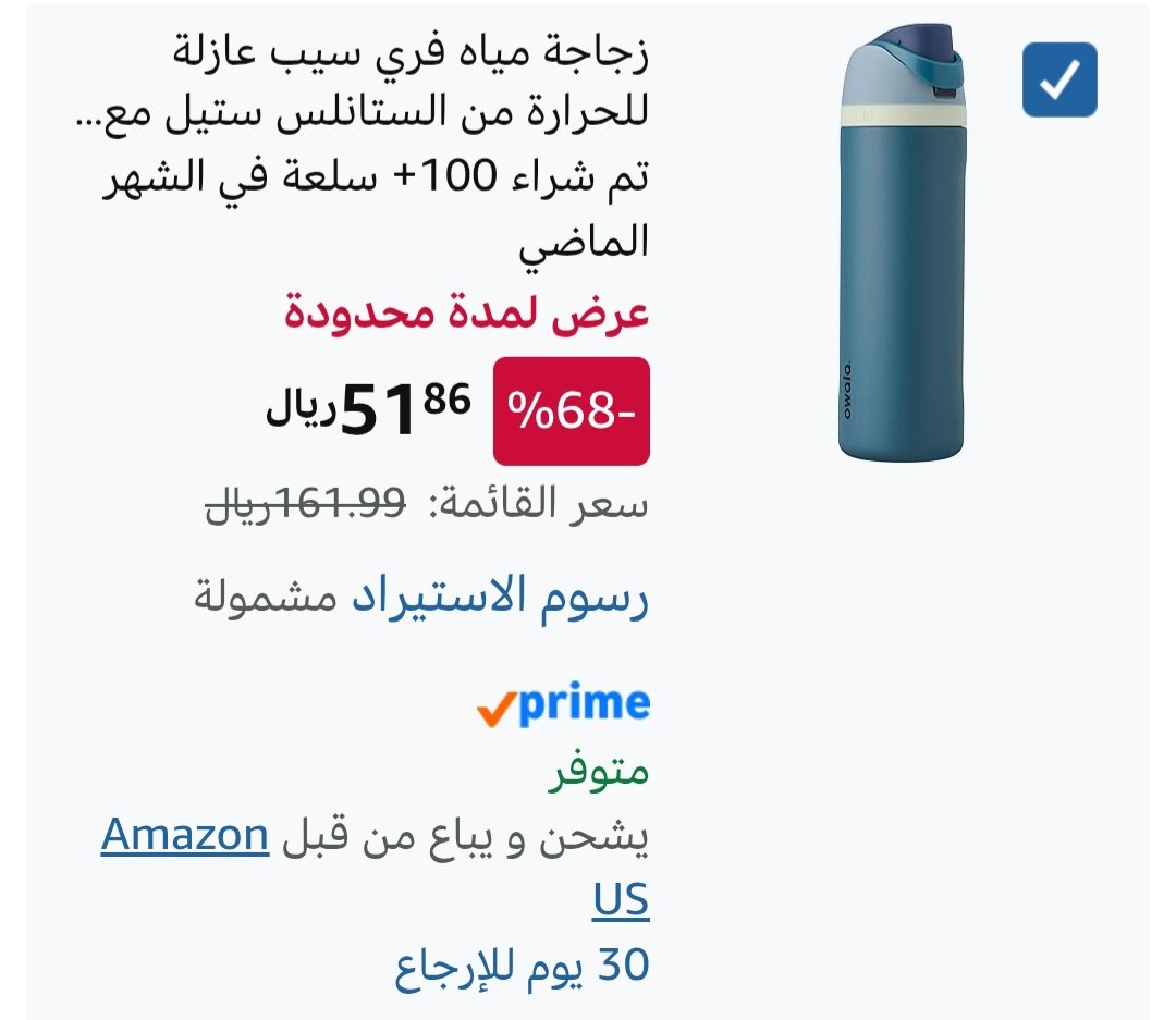 المقتصد💰💳 tweet media