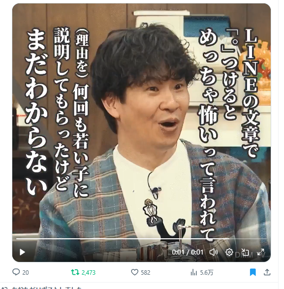 UfoCall8ga's tweet photo. https://t.co/OlkoQGnpkW
