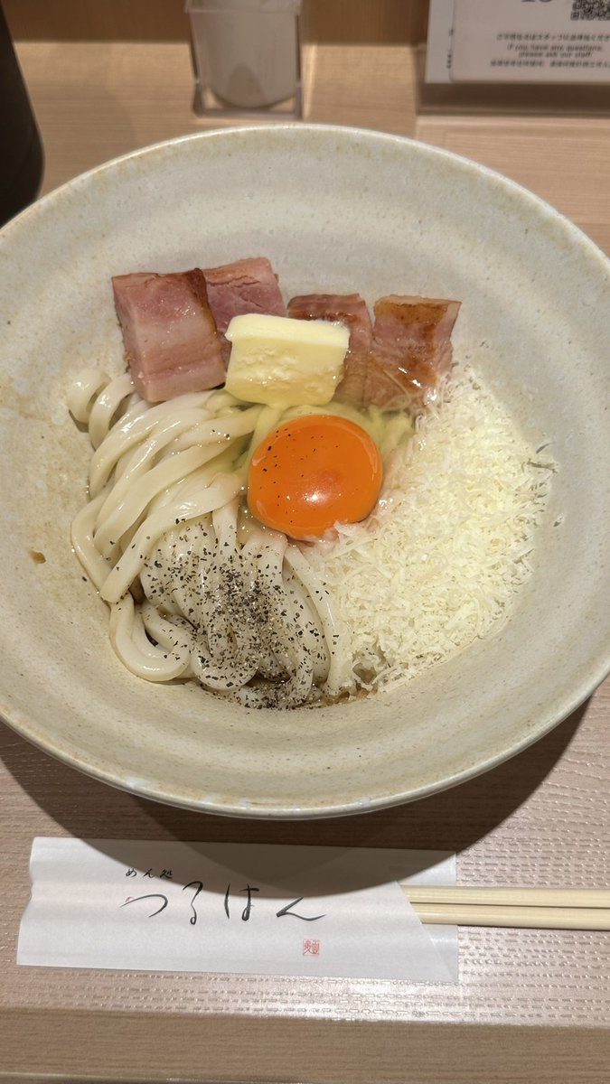 as_kaars's tweet photo. 昼夜兼用ご飯はうどん🍤 https://t.co/dyLjhIE703