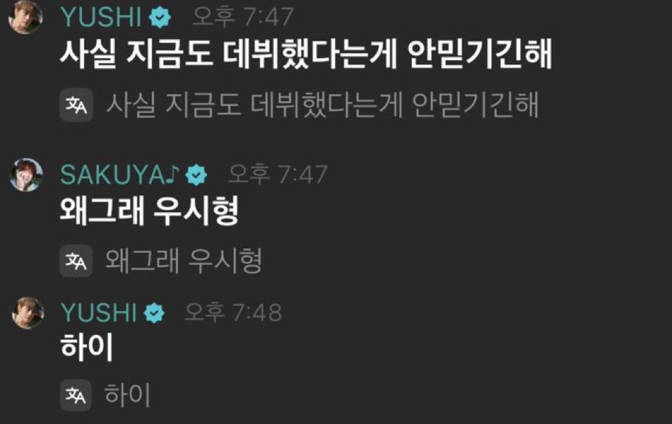 깅 tweet media
