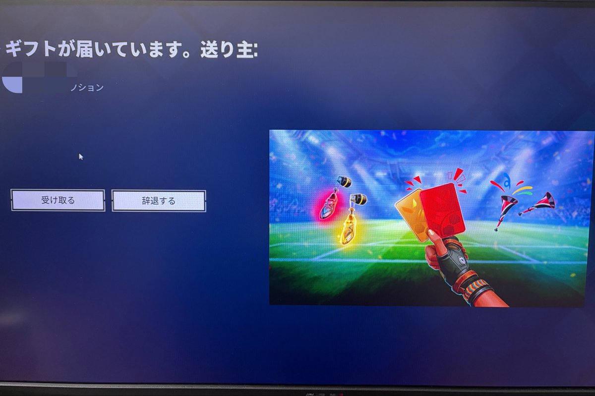 kg1mar_'s tweet photo. 神 https://t.co/jzc09Cwjyo