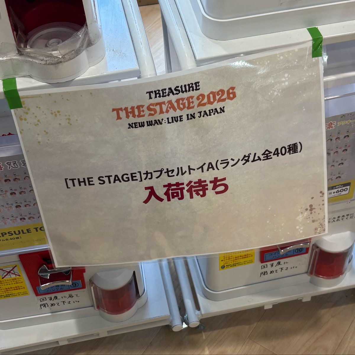 ychany025's tweet photo. 初合致🐶🐮してポプア爆速退店して沢山喋って沢山(本当に沢山)飲んだ✨️ だいすき^ᴗ.ᴗ^︎♪ 
@won_nyaaa⋆˚ʚɞ https://t.co/GmdZiYrl9J