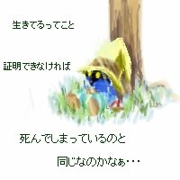 hisui_dq10's tweet photo. 9はほんとに大好きでぇ…ビビが予約特典のビビ人形得るくらいほんとに好きでぇ…ローズオブメイも1人じゃないもいつか帰るところもほんとに植松さん神でぇ……(´•̥̥̥ω•̥̥̥`) https://t.co/ZeHxUZ6IXK