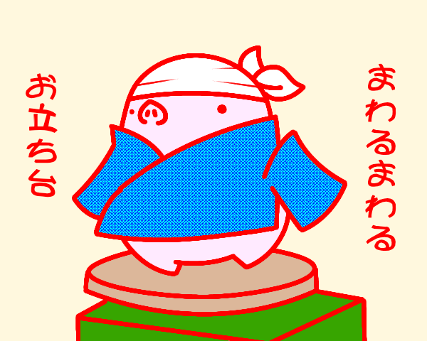 buta_dogeza's tweet photo. とーげーかは　
ろくろと　さむえ！
げーじつかっぽい？ https://t.co/uQyjMef1oZ