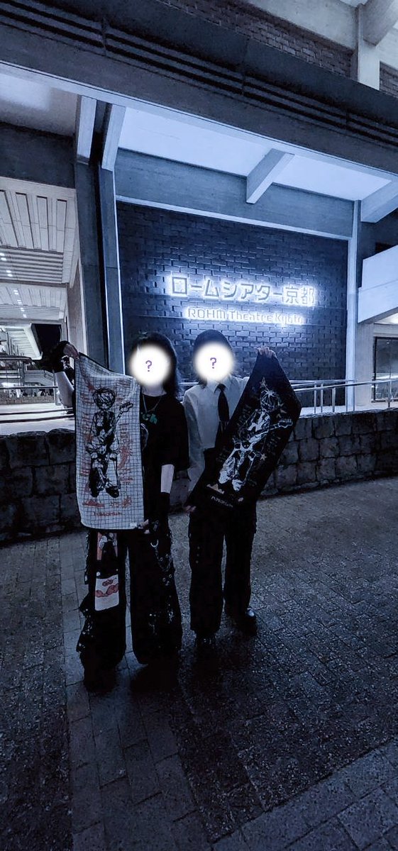 404_sii's tweet photo. 京都2日間楽しかった〜！
#なとり_行進 https://t.co/uIH7SYS2C3