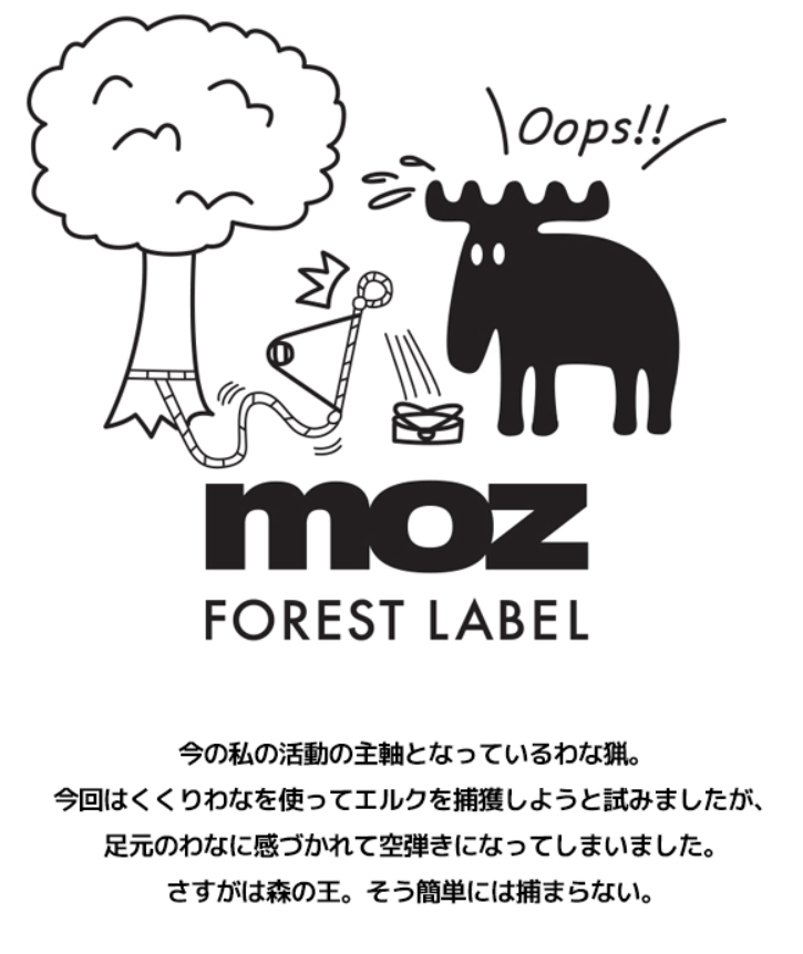 kamegorou2525's tweet photo. 前回に引き続きmoz FOREST LABEL様（
@moz_forestlabel
）とコラボさせていただきました。コラボ商品は完全受注生産となっており、本日7/13から8/24まで受付します。  

下のURLから受注できますのでよろしくお願いします。
https://t.co/v2vLlxKGn4 

 沢山の方に手に取っていただけると幸いです。 https://t.co/8kNN6sfjms