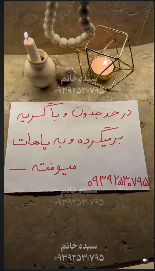 ایندیکا tweet media