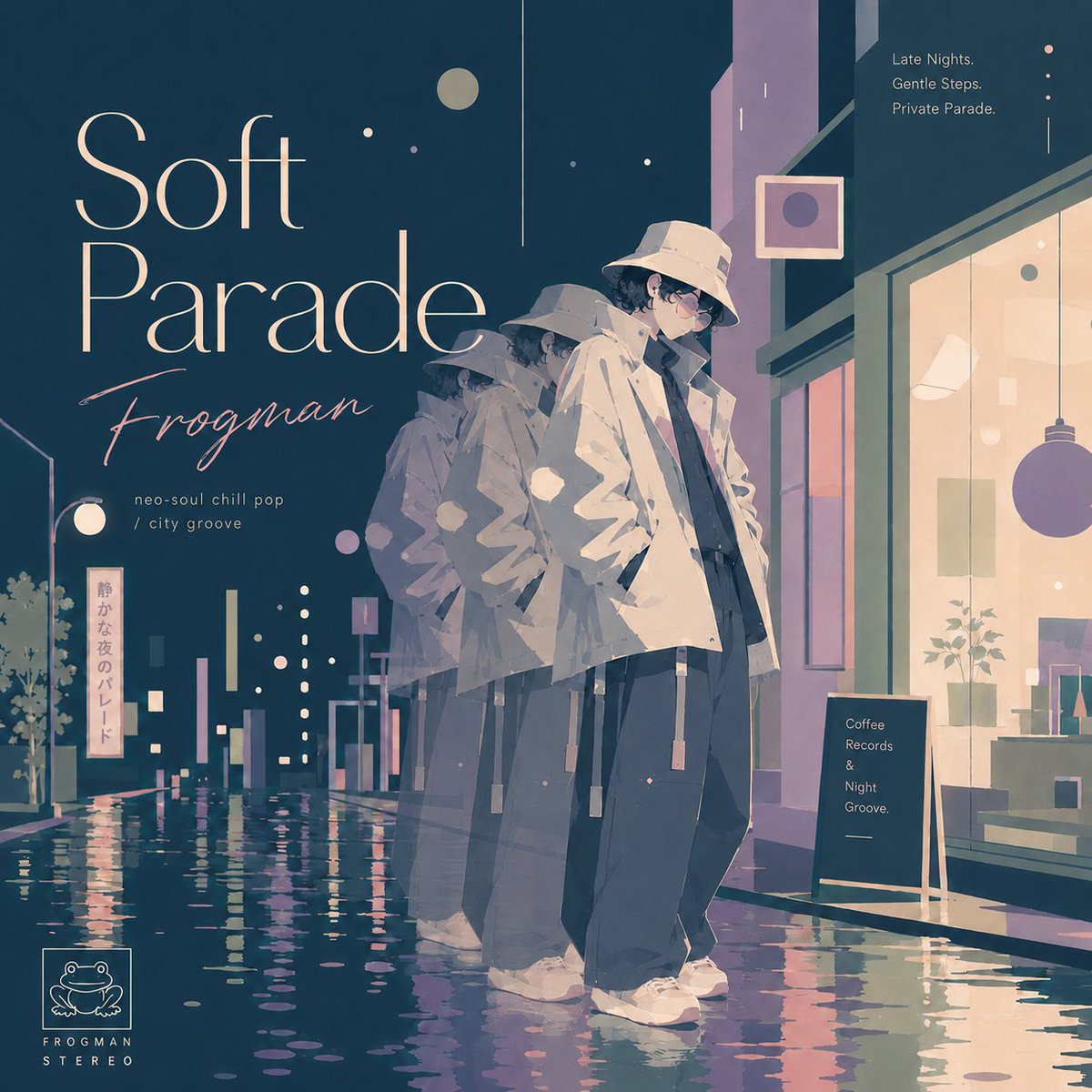 frogman_sounds's tweet photo. #作品紹介
【SUNO💿Release】
Low-key motion.Tiny emotion.
New Single“Window Mood”
▶︎https://t.co/ply4GZzKq6
静かな夜に、自分だけのパレードが鳴ってる。
neo-soul chill pop / city groove.🌙
#SoftParade #Frogman #SUNO https://t.co/kQIZuq1cts