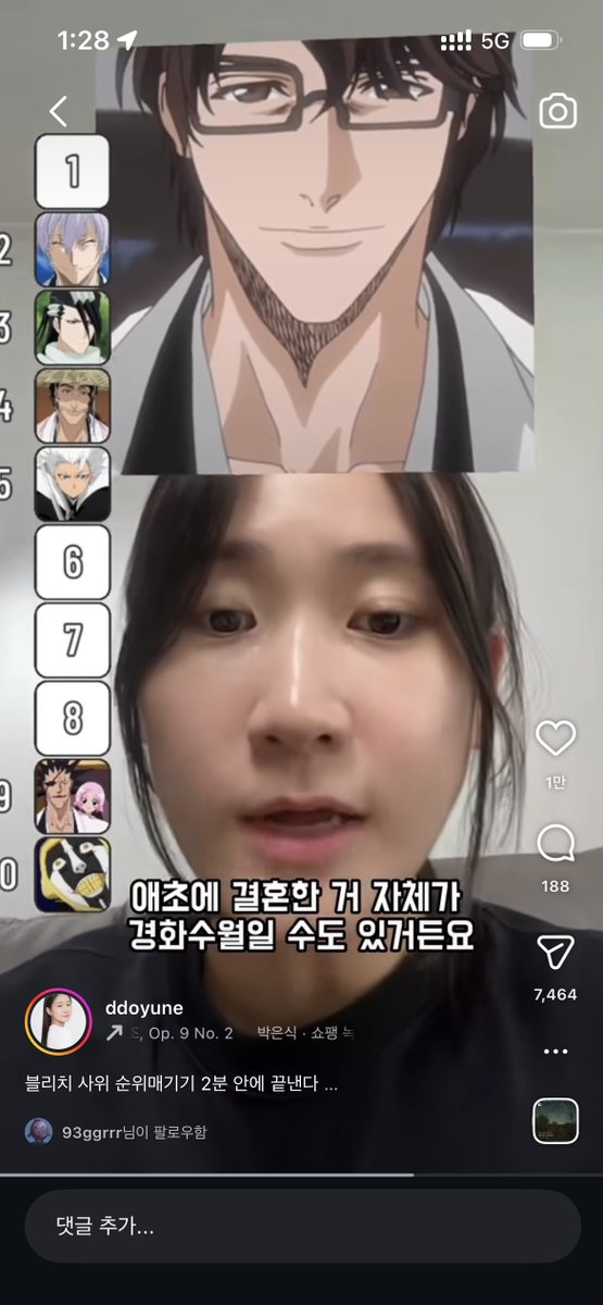 cjdfydtyqk's tweet photo. 아 이사람 존나 웃김 시발ㅋㅋㅋㅋㅋ https://t.co/tOJQIshO9k