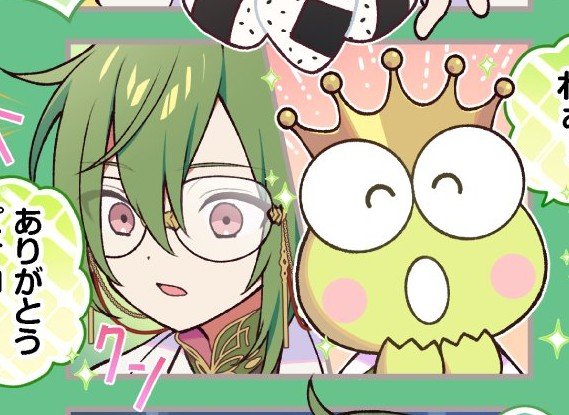cheshire˙ᵕ˙smiles❀ tweet media