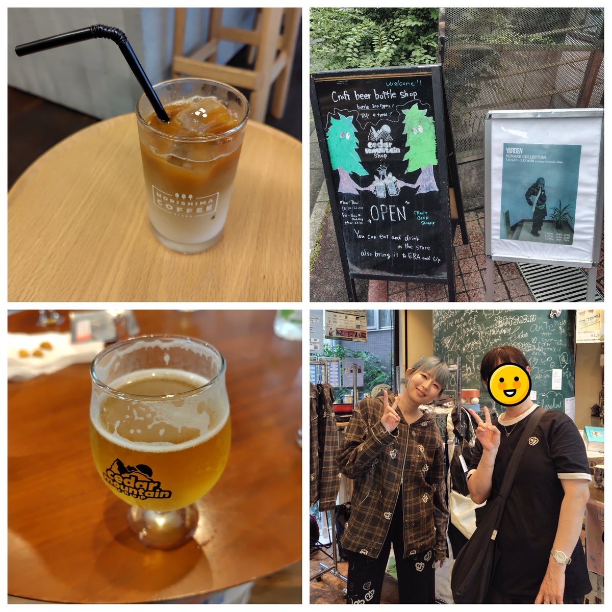 mie1391's tweet photo. #MORISHIMACOFFEESTAND
#YARDEN
#AwesomeCityClub
行ってきました!モリシーのお店→PORINちゃんのお店コースで😉PORINちゃんお元気そうでよかった🍀カンパイしてたくさんお話できて嬉しかったです! https://t.co/4h1mpHHsMn