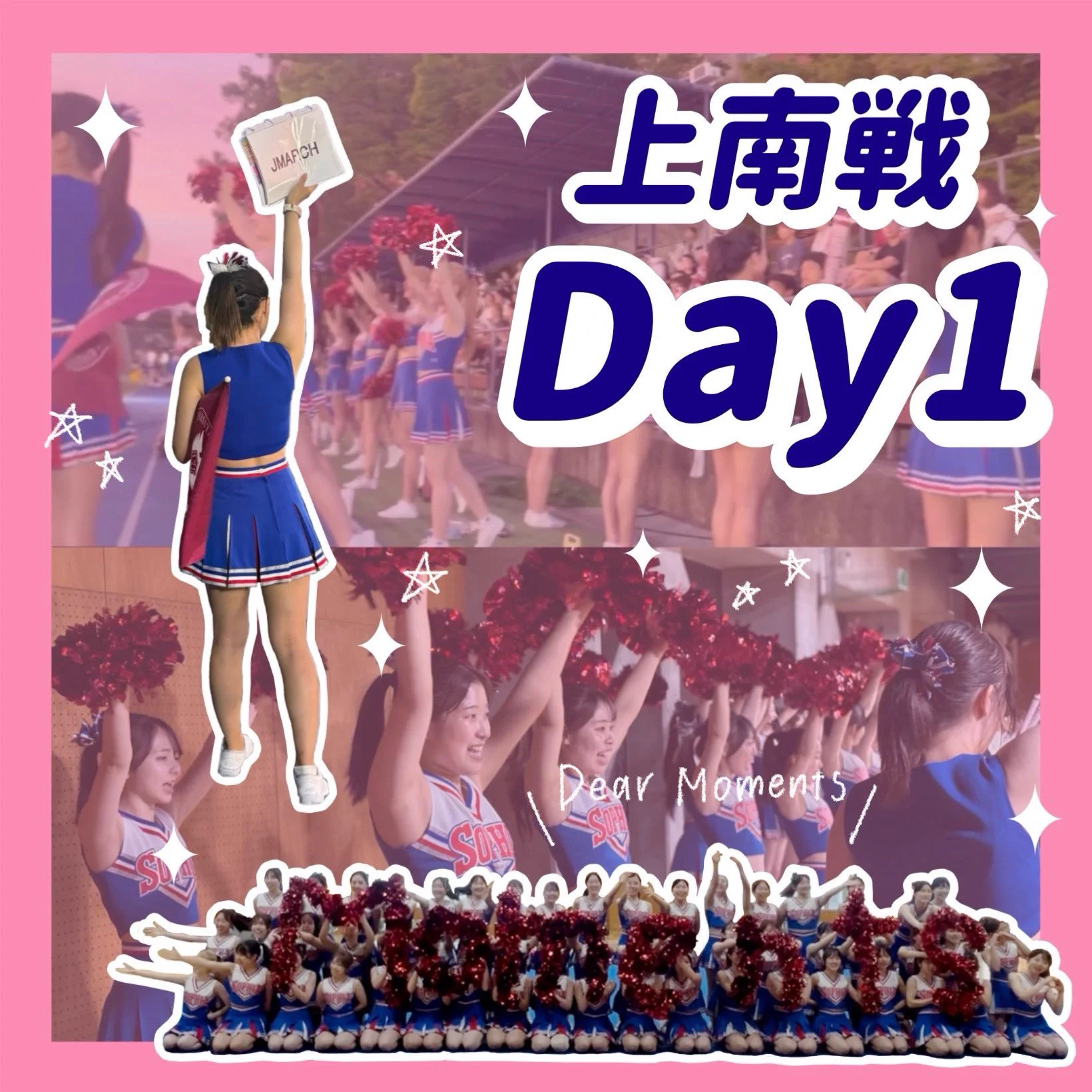 上智大学応援団チアリーディング部EAGLES (@sophia_eagles) / X