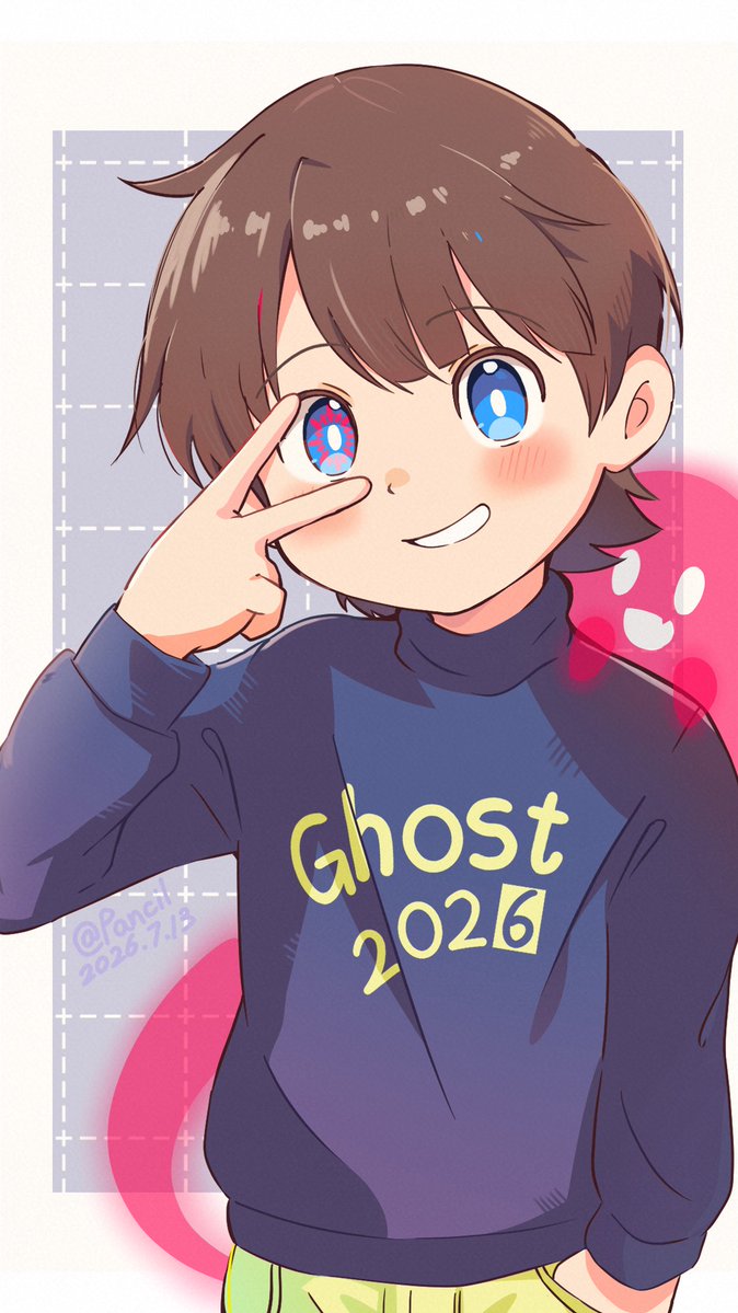 pan55133's tweet photo. Ghost !👻 https://t.co/XXypchdDwa