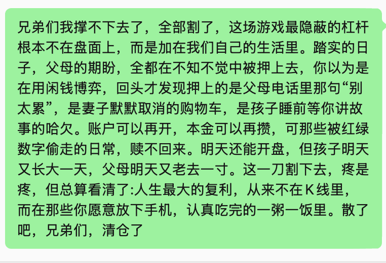 陳威廉 tweet media