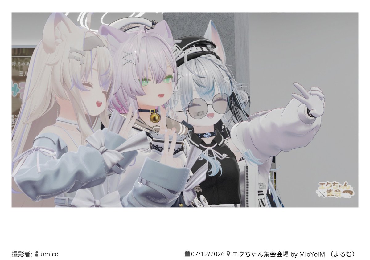 玖栖玖音-kruskuon- tweet media