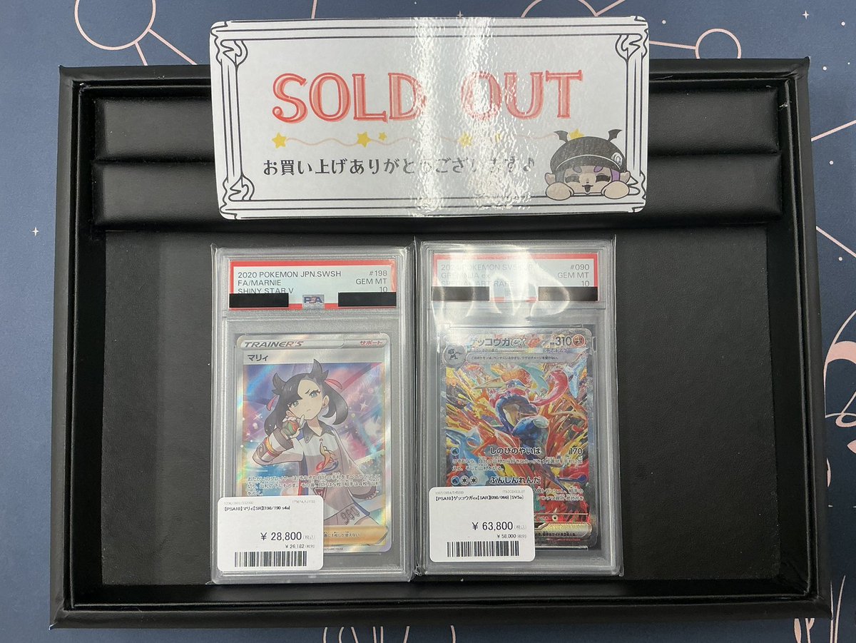 Faです　他の方はご購入出来ません❣️ こちらお買い上げいただきました✨️ ありがとうございます( ¨̮ )