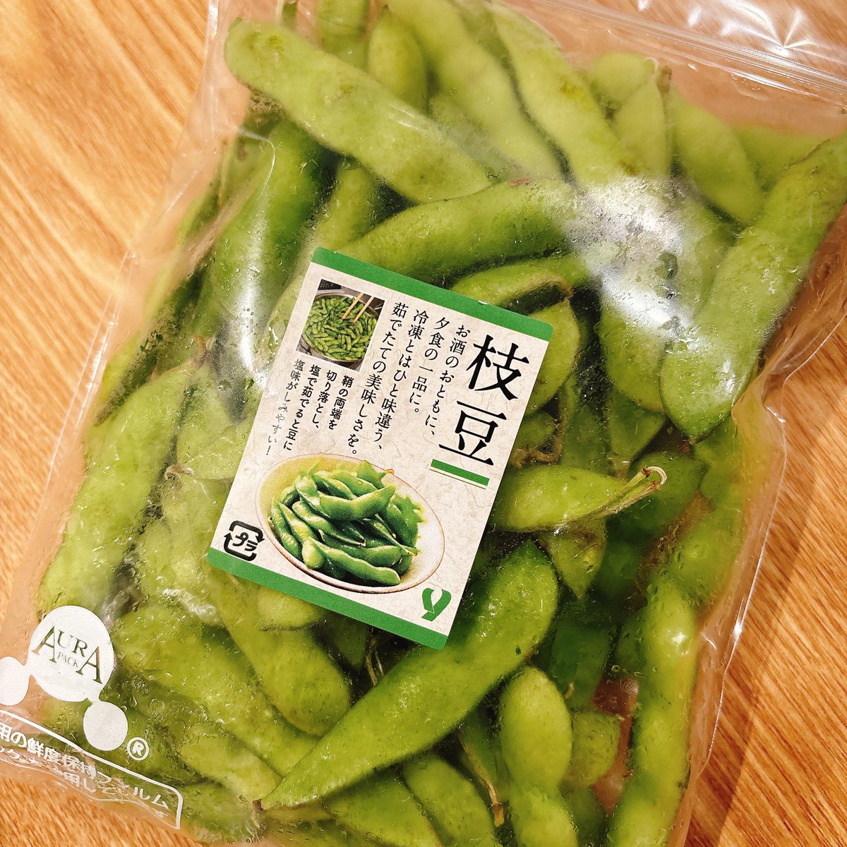 kkumochan's tweet photo. 今日の枝豆🫛地物産のワイルドさよ https://t.co/OnR4fup1KG