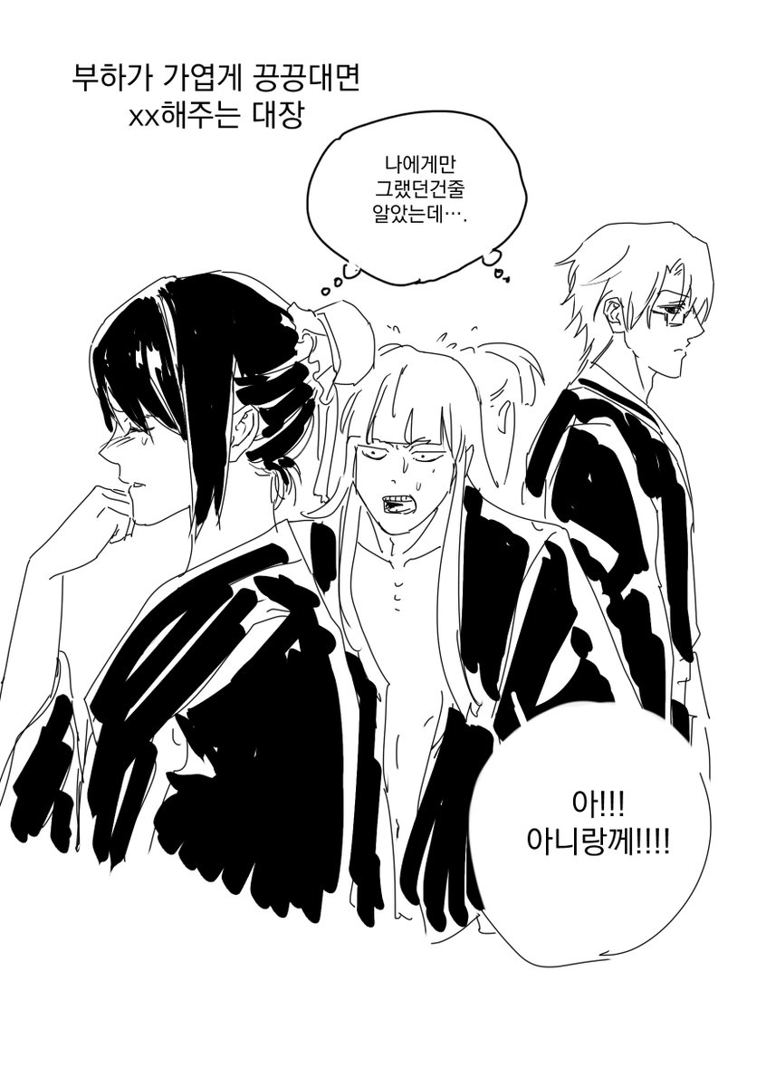 aoutsaider699's tweet photo. https://t.co/oMYjy21m2U