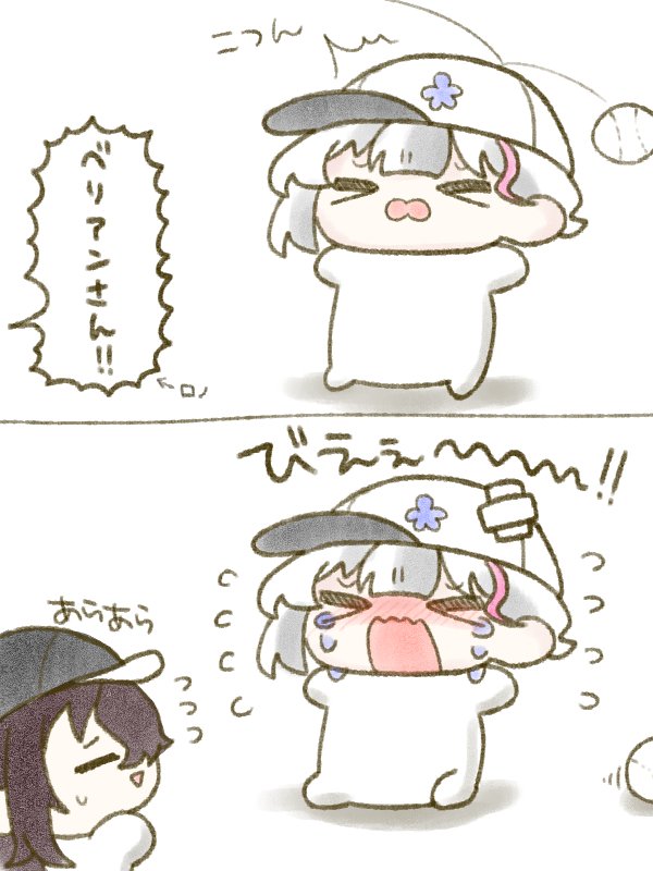 sawa_kani0425's tweet photo. らくがき🫖⚾️ https://t.co/dg6jErO74i