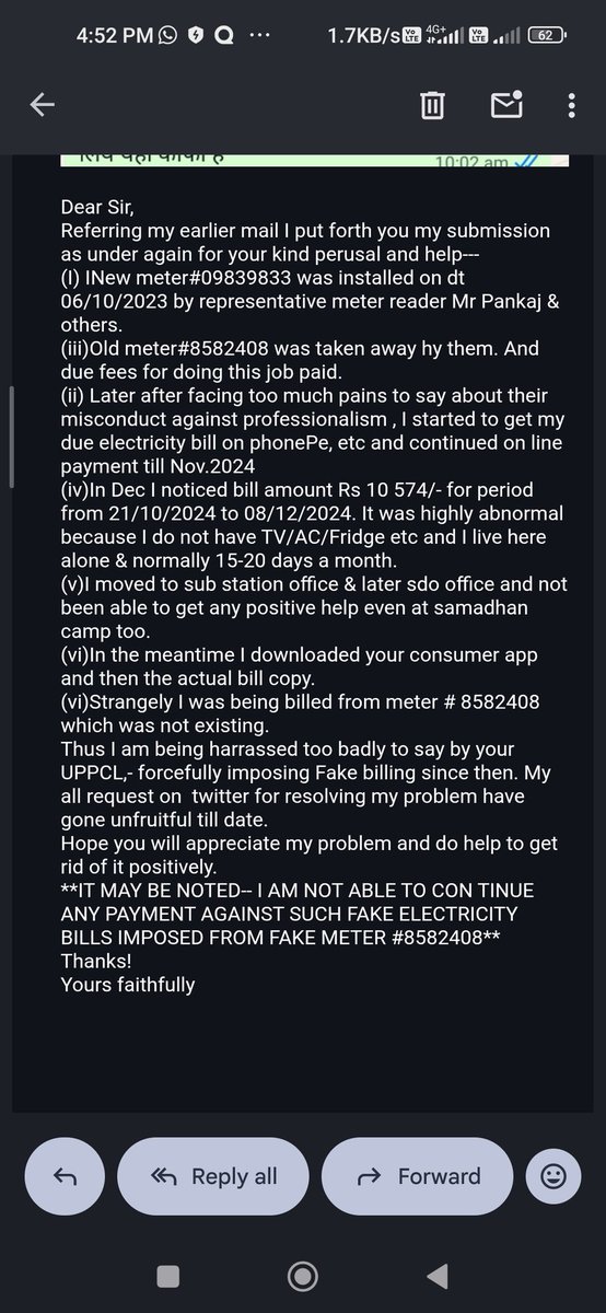 omp8036's tweet photo. @puvvnldeoria,@PuVVNLHQ,@UPPCLLKO,@aksharmaBharat,@CMOfficeUP
Sub: Fake billing from non-existing meter#8582408.
*PU11072607385 is NOT SOLVED.
Fake billing from a non existing i.e. Fake meter#8582408 imposed for Rs 23886/- I am not able make payment against such Fake bill. https://t.co/r7FPsuz2IF