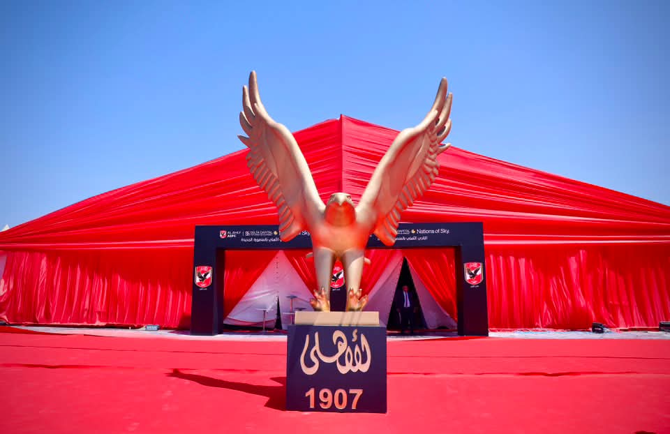 AlAhlyfrancais's tweet photo. ♥️♥️♥️🦅 https://t.co/MkHORMUv9I