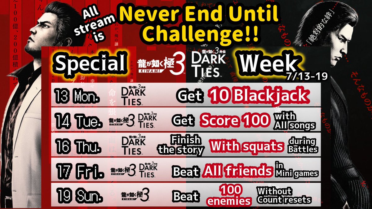 SHIDAtube_OA's tweet photo. ✨YAKUZA KIWAMI 3 Special Week✨
.
All streams are NEU challenge!?
Please support for win “YAKUZA”series game streamer support project!!
#SHIDAtube https://t.co/XqDz2EOpk3