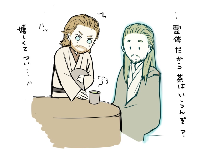 rmoimo's tweet photo. オビワンドラマ後
しばし師弟で語り合ってほしい https://t.co/yCSVcpPb6d