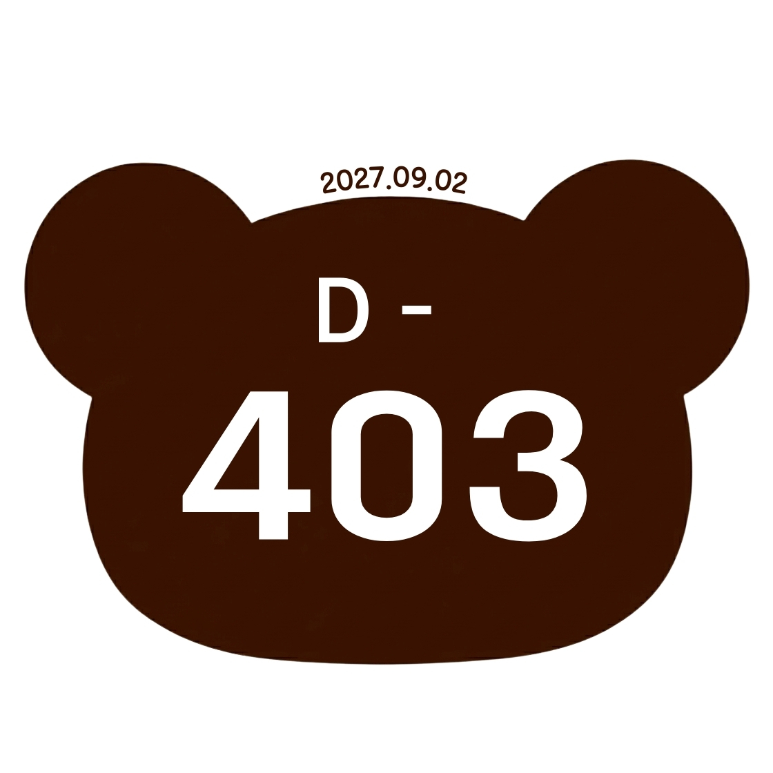 waiting_for_TY's tweet photo. 🐻유태양 전역까지 D-403🐻 #유태양 https://t.co/jPS6Blpcg9