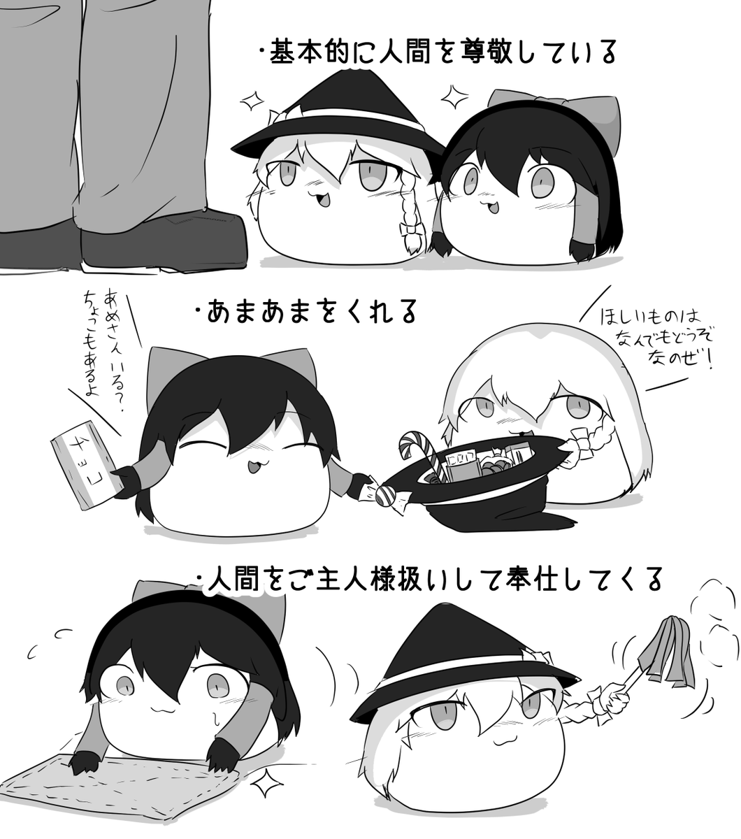 Ty6cYSwsncBDHfu's tweet photo. 逆ゆっくり https://t.co/6Thi7R6AjQ