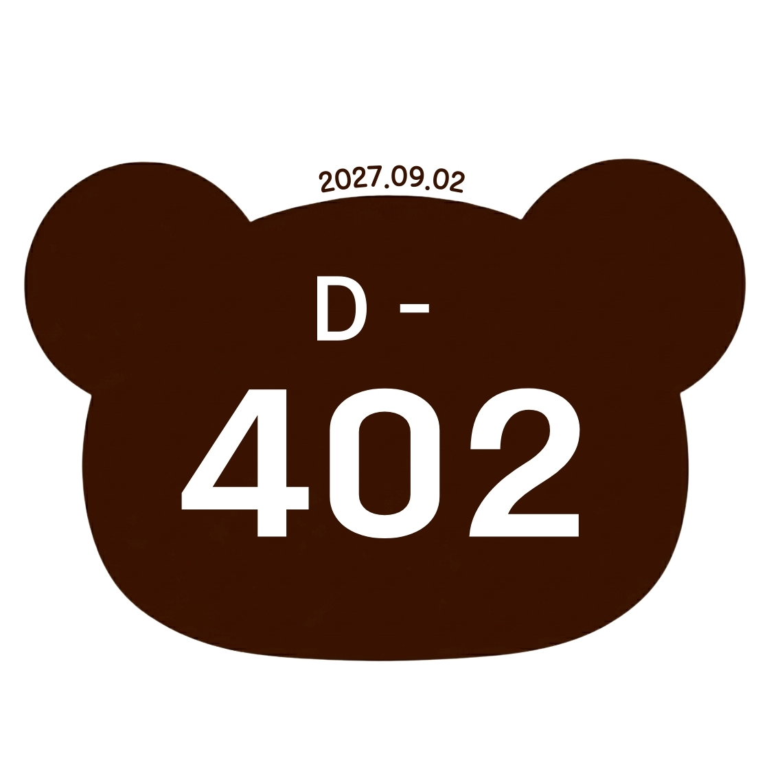waiting_for_TY's tweet photo. 🐻유태양 전역까지 D-402🐻 #유태양 https://t.co/Xdliw2RSJJ