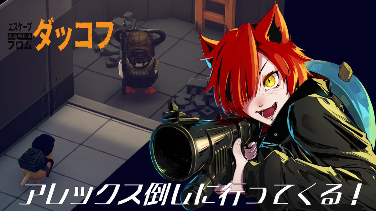 ちゃ太郎@まったりVTuber (@chataro125) / Posts / X