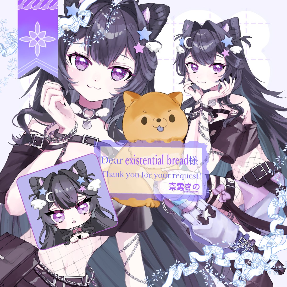 m0m0im0i's tweet photo. ✧˚₊⋆⸜ 🌟 ⸝⋆₊˚✧✧˚₊⋆⸜ 🐶 ⸝⋆₊˚✧

 Skebリクエストありがとうございました！  
 Thank you for your request！   
  
⸝⋆₊˚✧✧˚₊⋆⸜ ♡⸝⋆₊˚✧   
#Skeb #Commission https://t.co/WSvdwYSMji