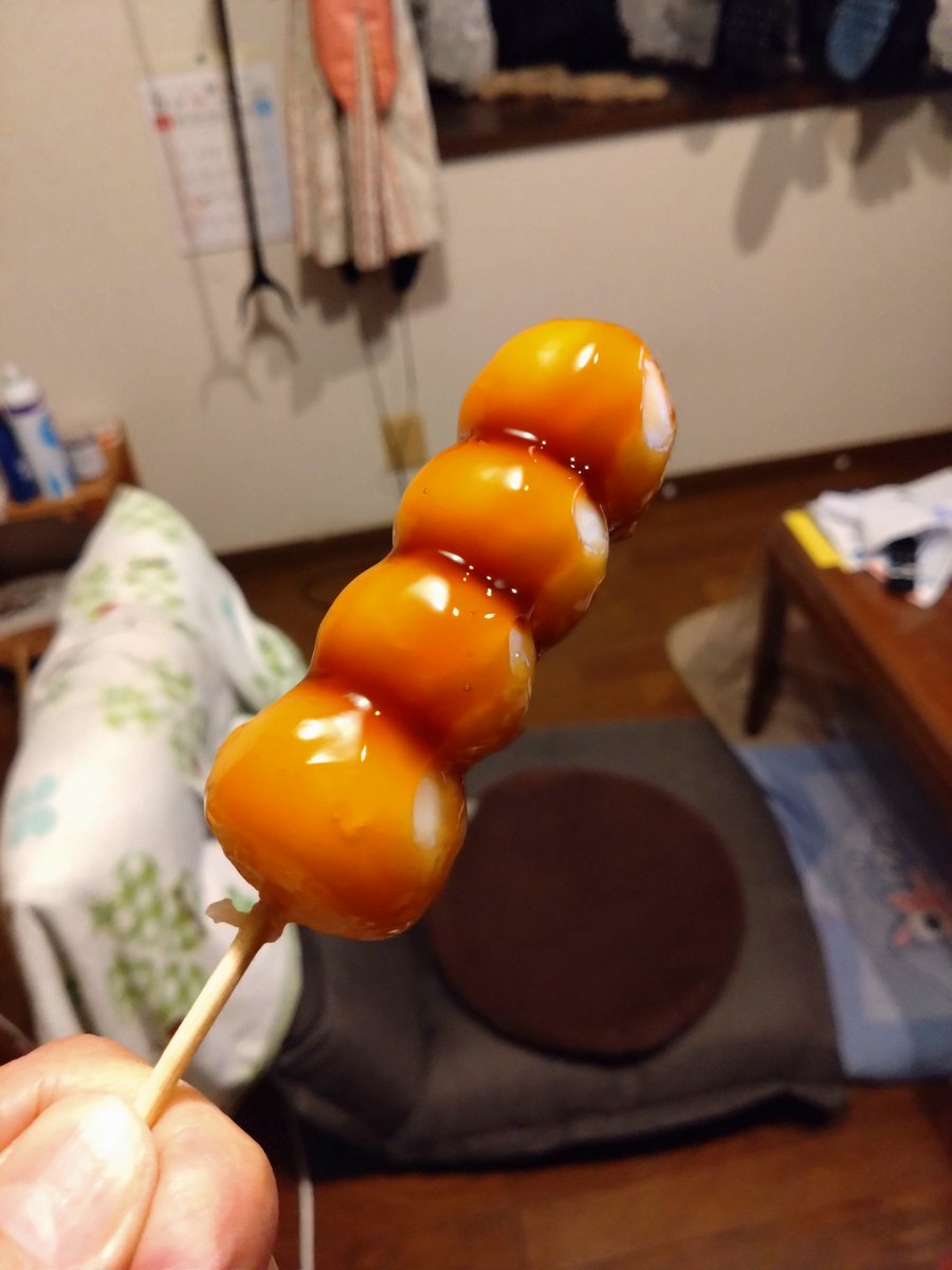 ここのだんご屋さん 初めて行きました‼️ みたらし団子めっちゃ