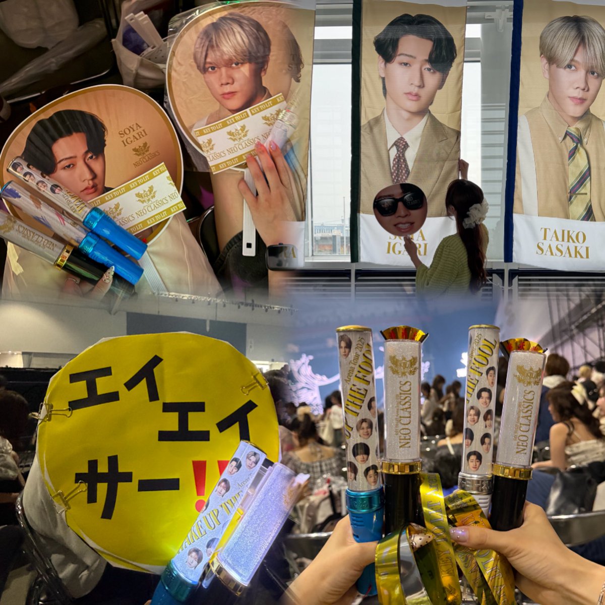 pompompoom0122's tweet photo. #KEYTOLITArenaTour2026NEOCLASSICS 
in新潟🌾
開幕✨3公演ありがとう🪭🗝
@toratumaritiger https://t.co/hVimXkei2P