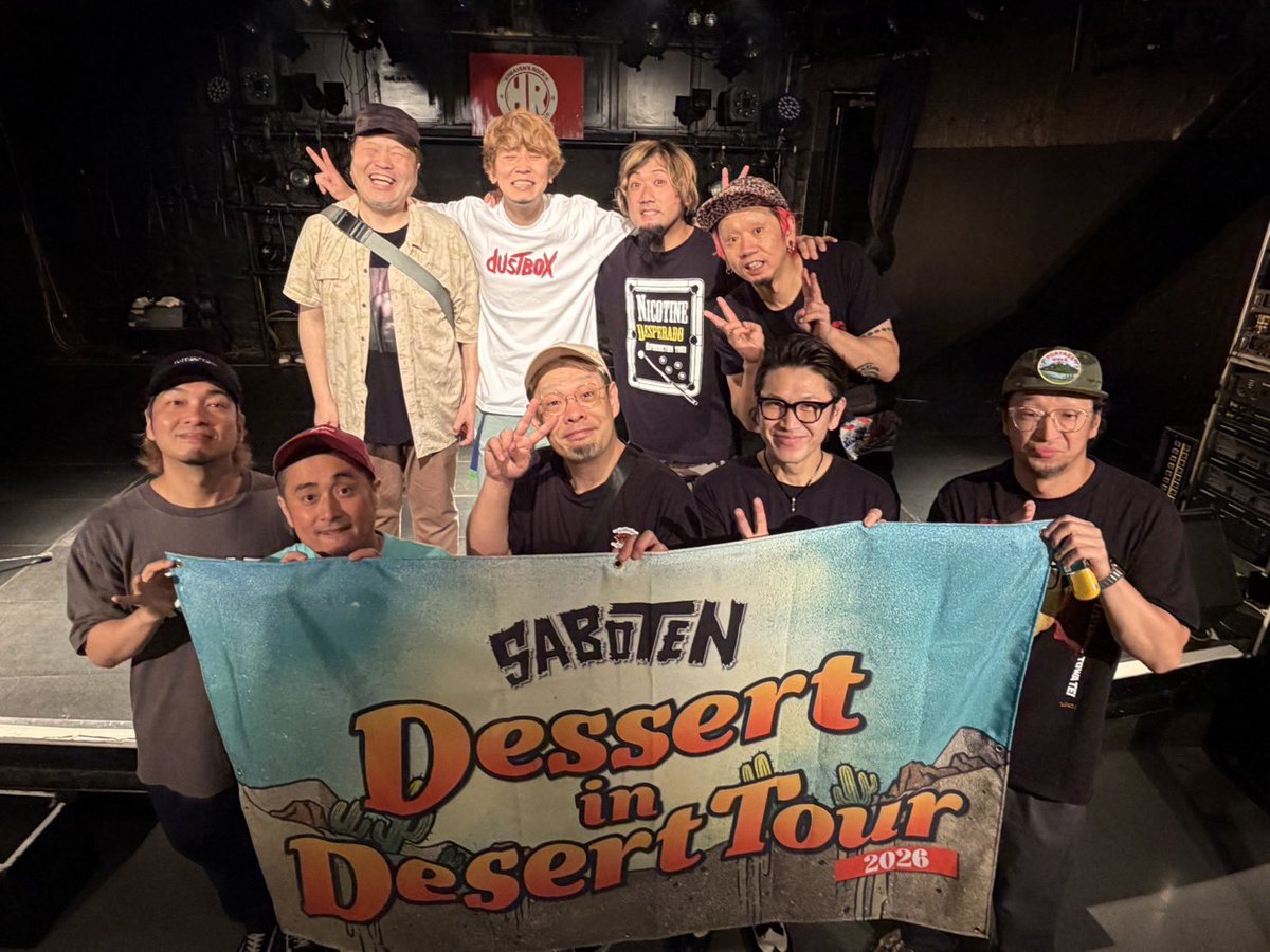 sugardustcurry's tweet photo. 2026.07.12
at 熊谷HEAVEN'S ROCK VJ-1
SABOTEN pre.
 "Dessert in Desert TOUR"

SABOTENとSHACHI。
俺らが20何年も前に苦悩して迷いまくってる時に沢山のヒントをくれた2バンド。いつもライブを見てすげーなーと思ってた2バンド。
何年経っても最高😆
名曲沢山聴けて嬉しかった〜☆

📸岩渕直人 https://t.co/3Qm8csUzyT