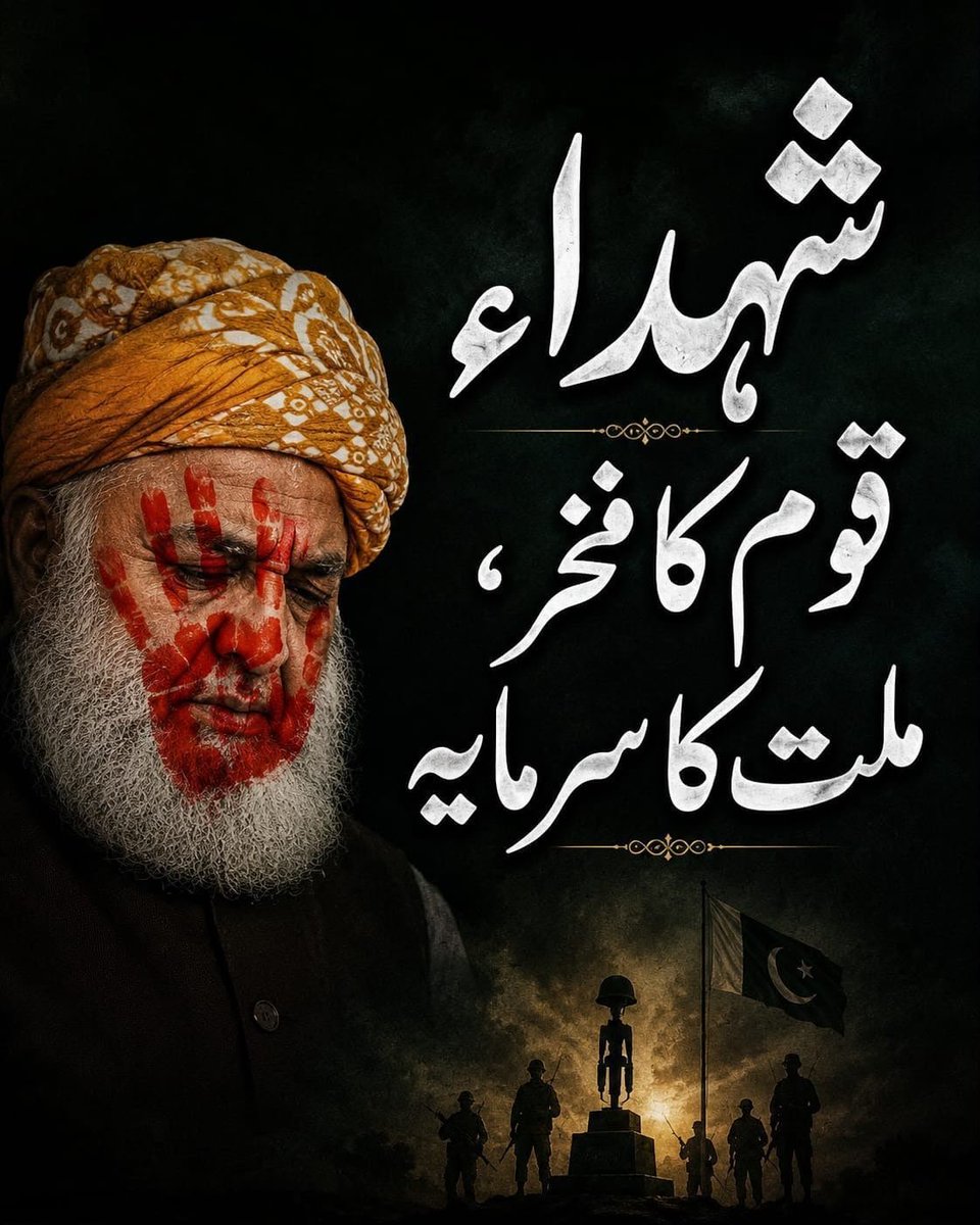 javedeqbalpk1's tweet photo. افغان طالبان کا سرپرست، پاک فوج کے شہداء کا تمسخر اڑانے والا بے شرم، مُردہ ضمیر انسان https://t.co/TSRWrhCM7e