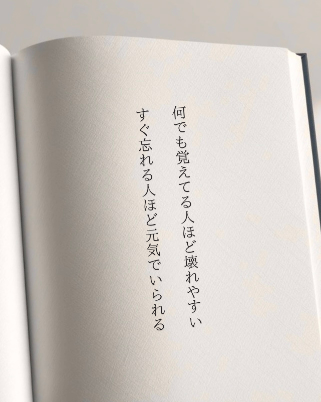 bit_ravel's tweet photo. 最近一番腑に落ちたこと https://t.co/mkAHCX5Bzp