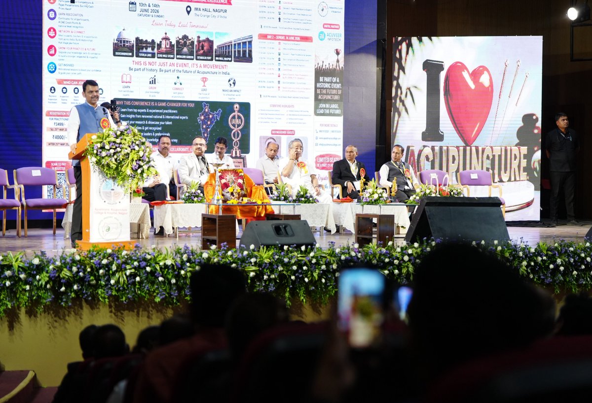 mahaacupuncture's tweet photo. #repost 🔸Inauguration of 'ACUCON 2026: National Conference on Acupuncture' at the hands of CM Devendra Fadnavis.
🕦11.20am | 11-7-2026📍Nagpur | स. ११.२० वा. | ११-७-२०२६📍नागपूर.
@Dev_Fadnavis 
#Maharashtra #DevendraFadnavis #Nagpur #ACUCON2026 #MCA https://t.co/pnGv7snvut